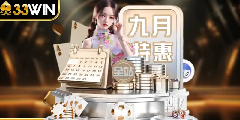 Mọi giao dịch nạp rút tại đây đều hoàn toàn miễn phí